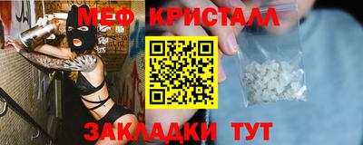 мдпв Дубна