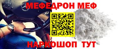 мдпв Дубна