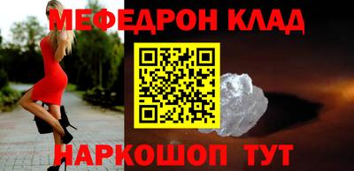 мдпв Дубна