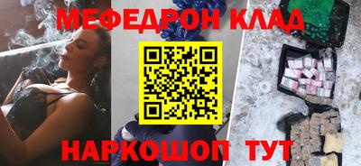 мдпв Дубна