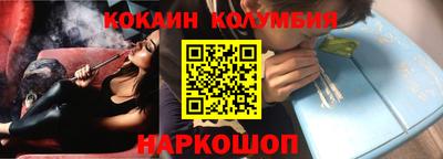 apvp Донской
