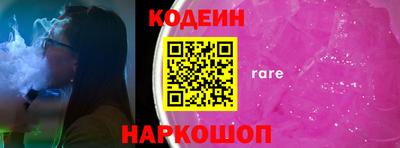 apvp Донской