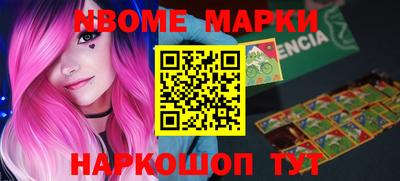мдпв Дубна