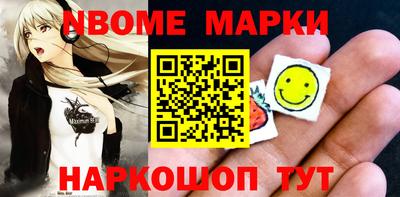 мдпв Дубна