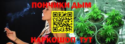 apvp Донской
