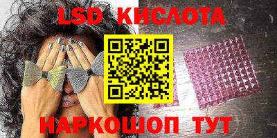 мдпв Дубна
