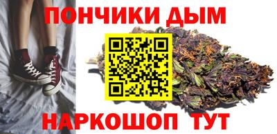 apvp Донской