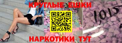 мдпв Дубна