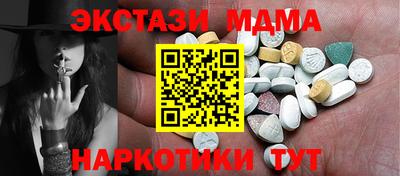 apvp Донской