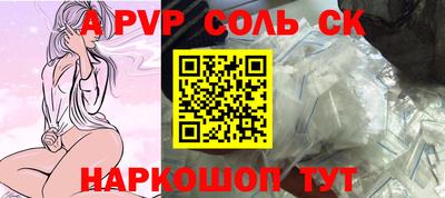 марки nbome Донецк