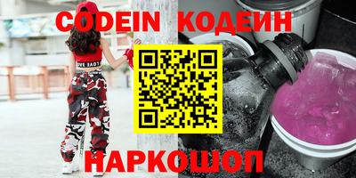 мдпв Дубна