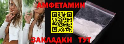apvp Донской