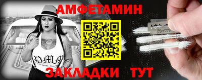 apvp Донской
