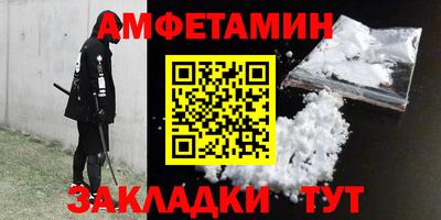 apvp Донской