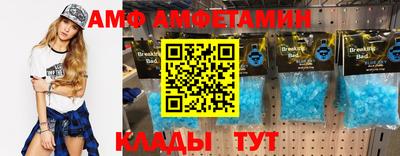 apvp Донской