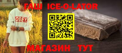 apvp Донской