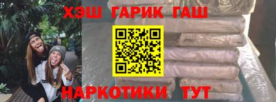 apvp Донской