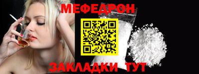 apvp Донской