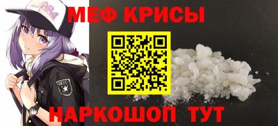 apvp Донской