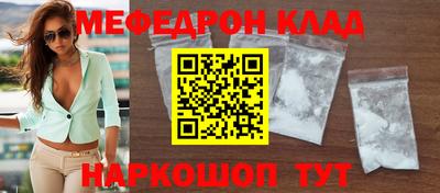 apvp Донской