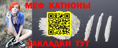 мдпв Дубна