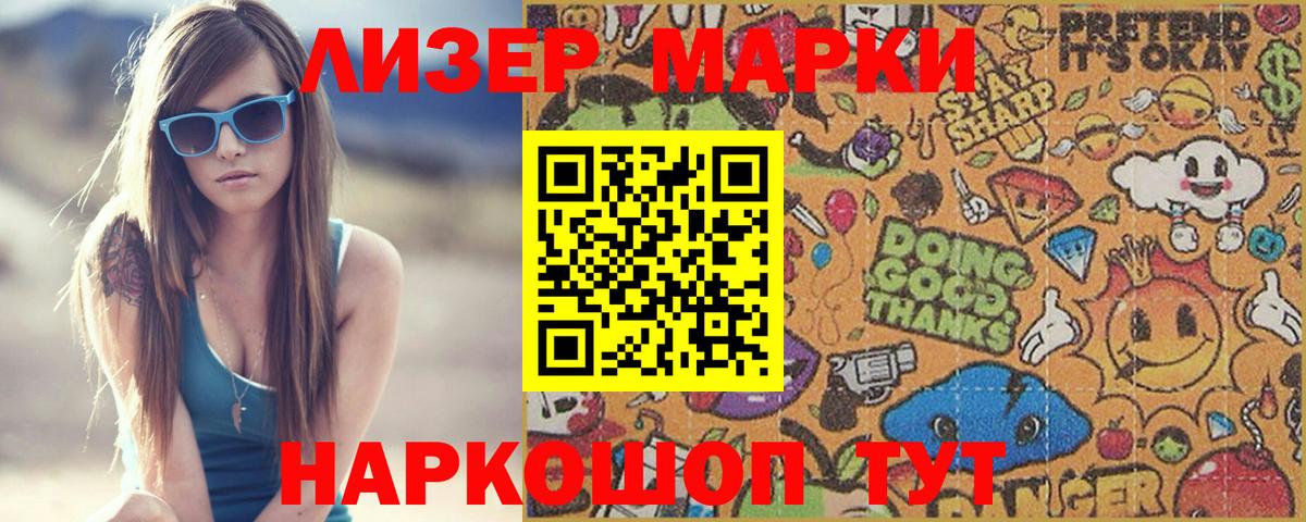 Лсд 25 экстази кислота  Вход с VPN  Мичуринск  Лсд 25 экстази ecstasy 
